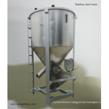 Vertical Stirrer Color Mixer Machines